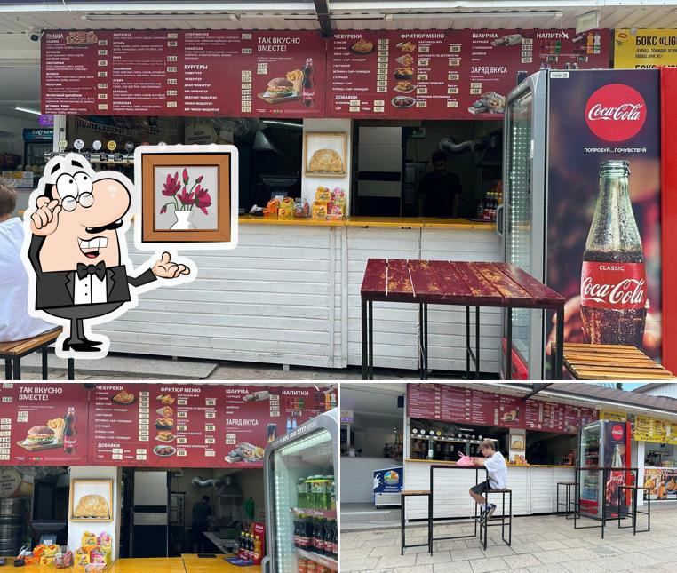 Мамеди Экспресс
