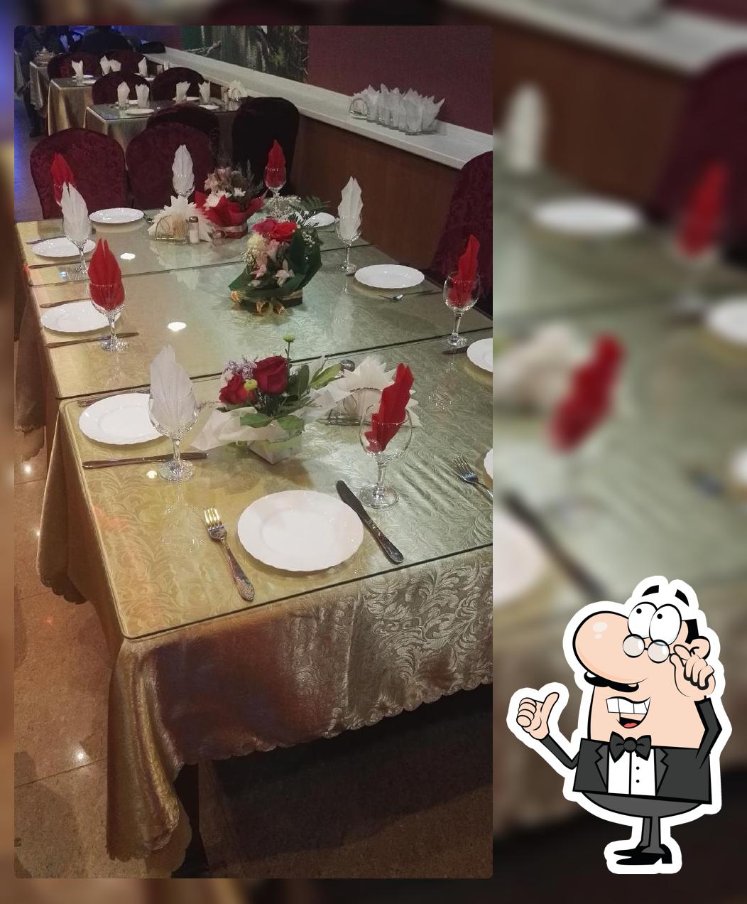 Цзинань