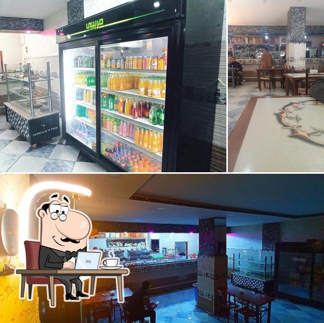 Cafétéria Meftah