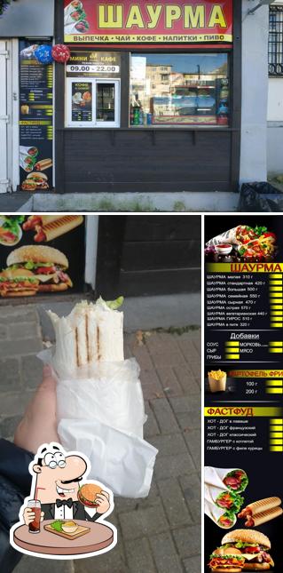 Шаурма MAG FOOD