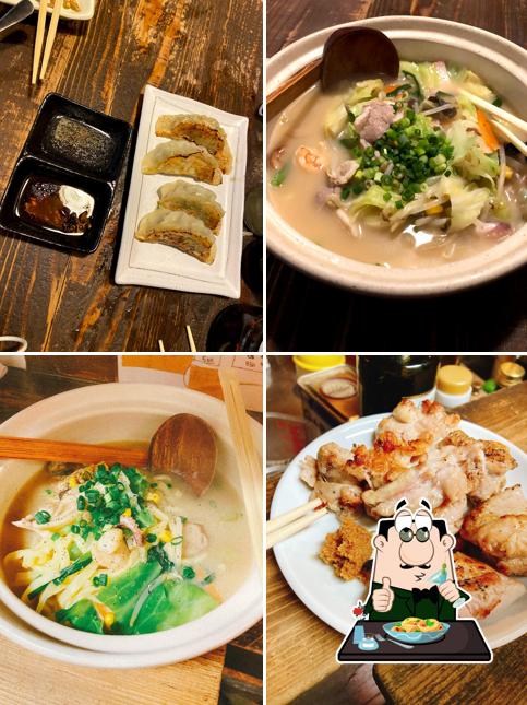 龍2 （RON-RON）