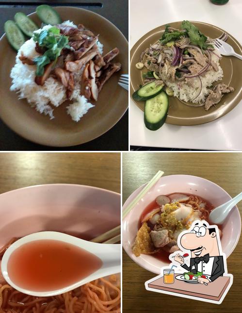 Kew Thai