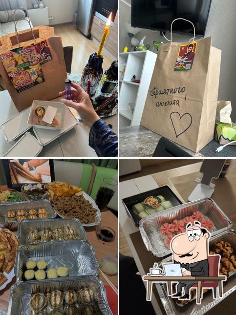 Контора вкуса