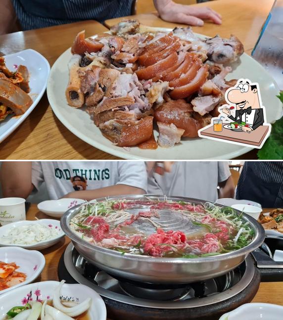 Lee Soo Jokbal
