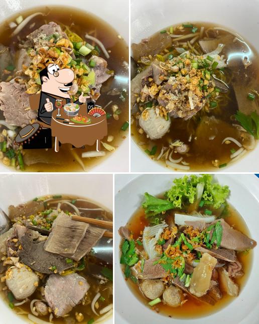 ก๋วยเตี๋ยวลิ้นวัวอุตรดิตถ์