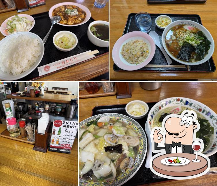 おおとり飯店