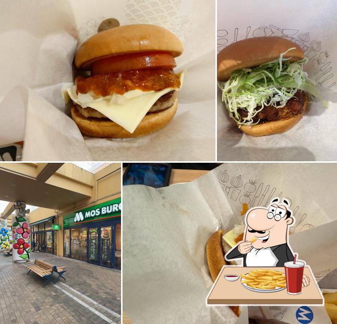 Mos Burger