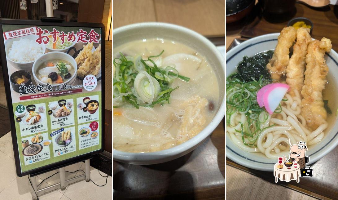 Bungo Chaya Beppu
