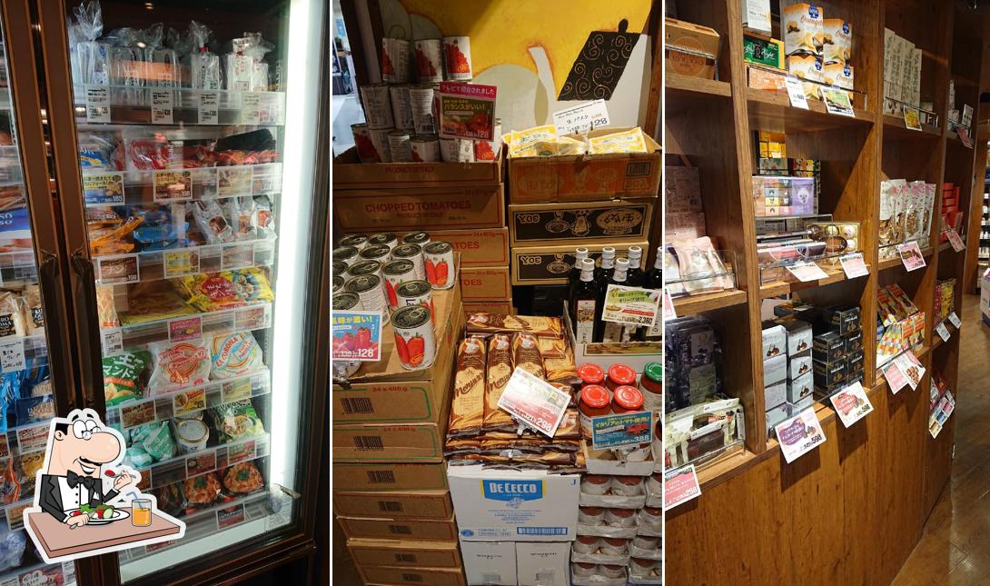 KALDI COFFEE FARM AEON TOWN Tsu-Shiroyama