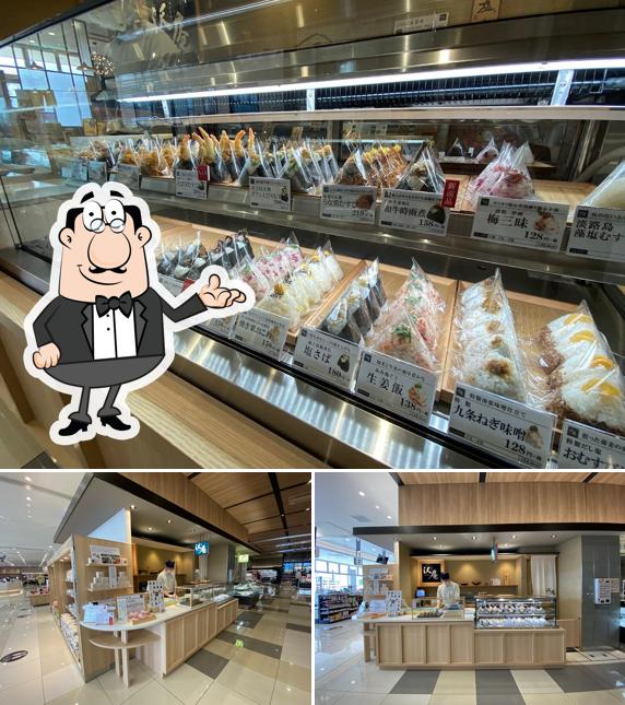 おむすび沢庵 PAX甲府バイパス店