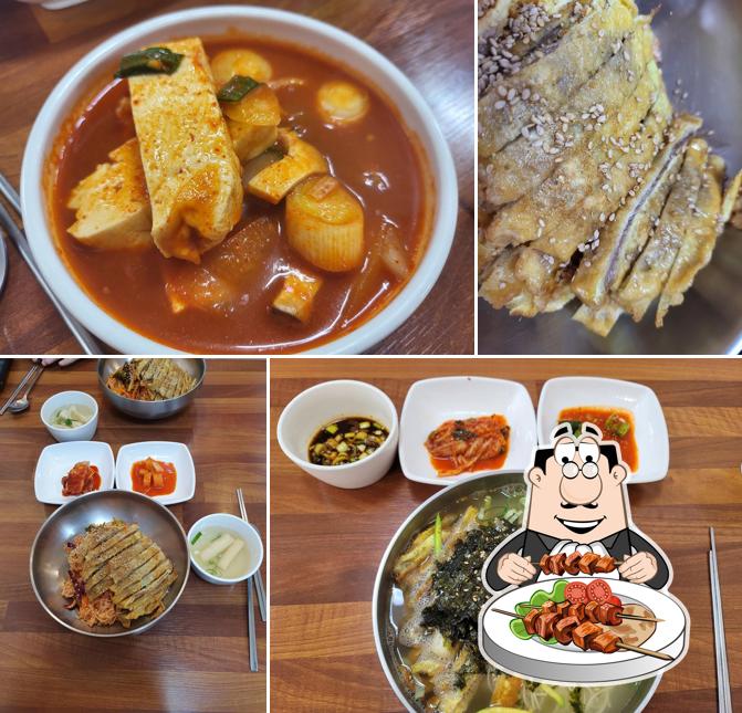 수아네식당