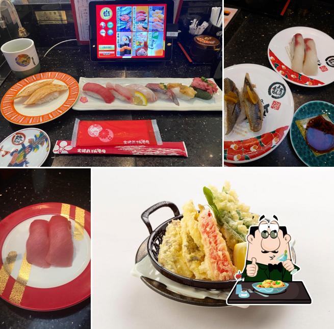 Kanazawa Maimon Sushi Tama Plaza