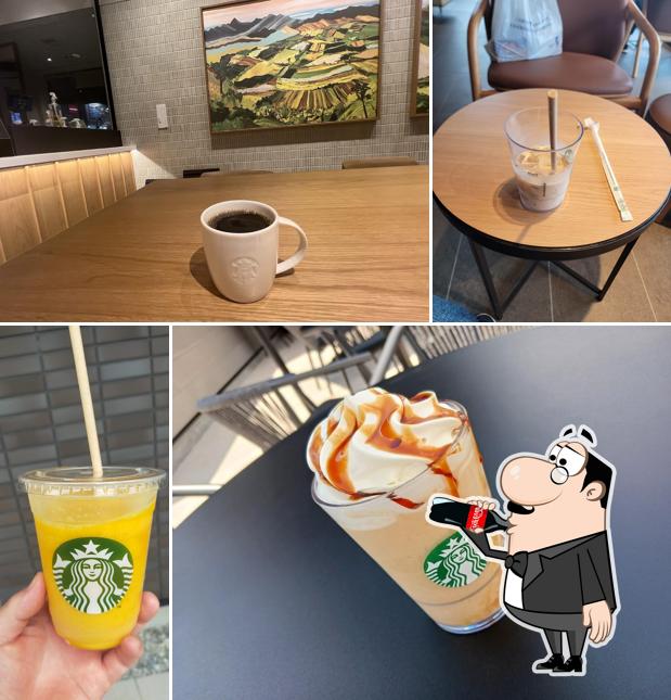 Starbucks Coffee - Kintetsu Kyuhojiguchi South