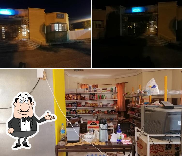 بوفه و سلف خوابگاه