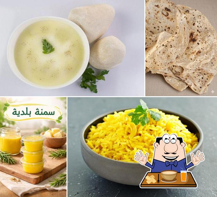 مطعم ومطبخ أبو كف