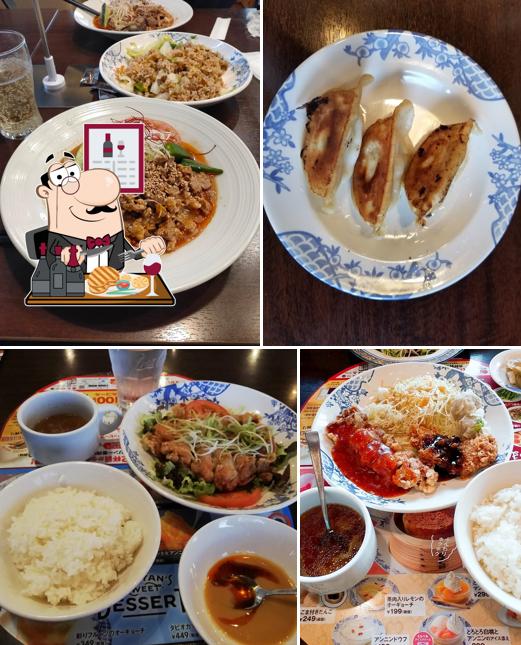 バーミヤン 古河店