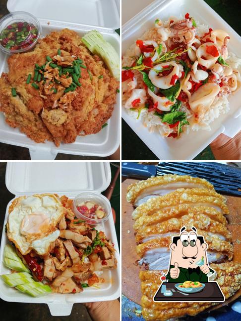 ร้านนุ่มนิ่มกะเพรา 88