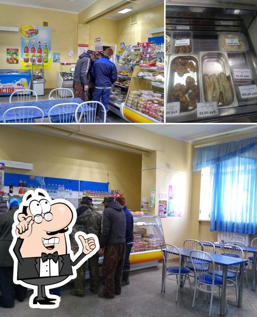 Кафе ''Бриз''