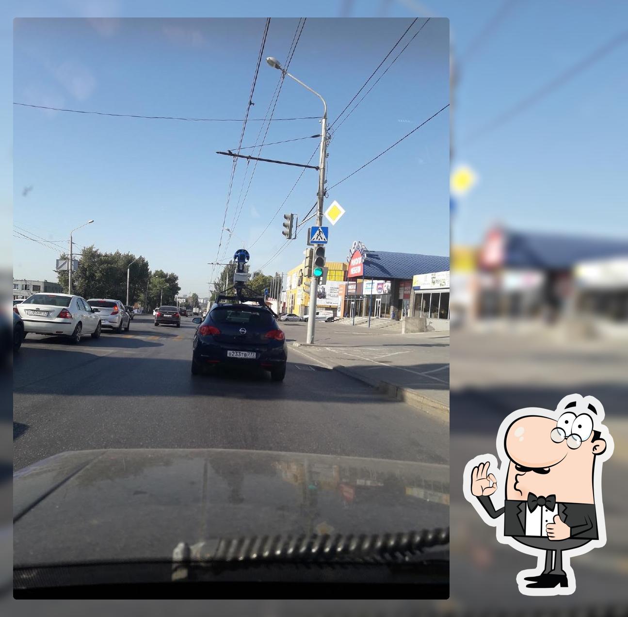 Столовая № 1