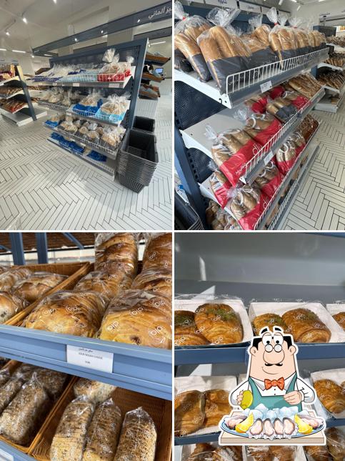 DIA Bakery مخابز ديا