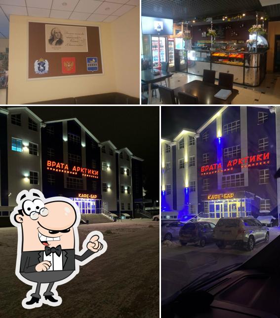 Кафе Врата Арктики
