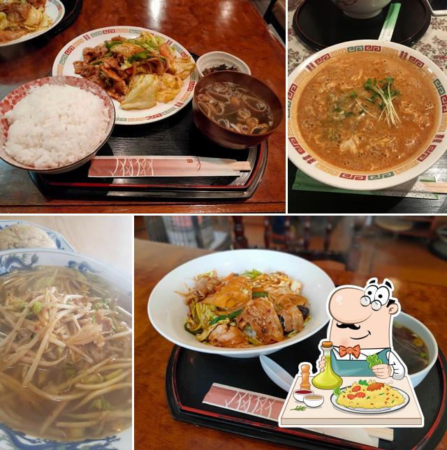 Ramen Ikoi