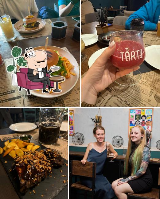 Посмотрите на внутренний интерьер "Тартрум"