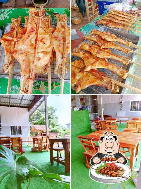 ร้านไก่ย่างเขาสวนกวาง หน้าปั้ม ปตท.เพ็ญ