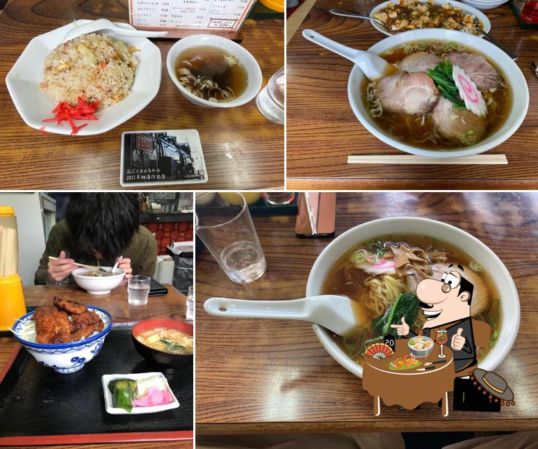 中華食堂 きむら