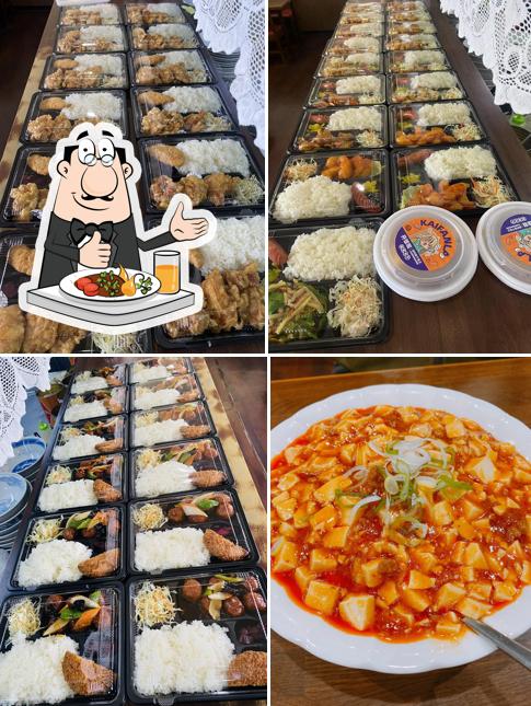 長城飯店 東古瀬戸店