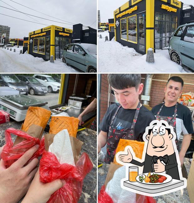 Культурная шаверма