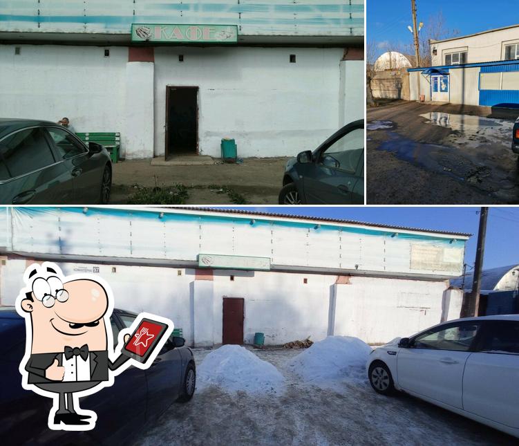 Кафе