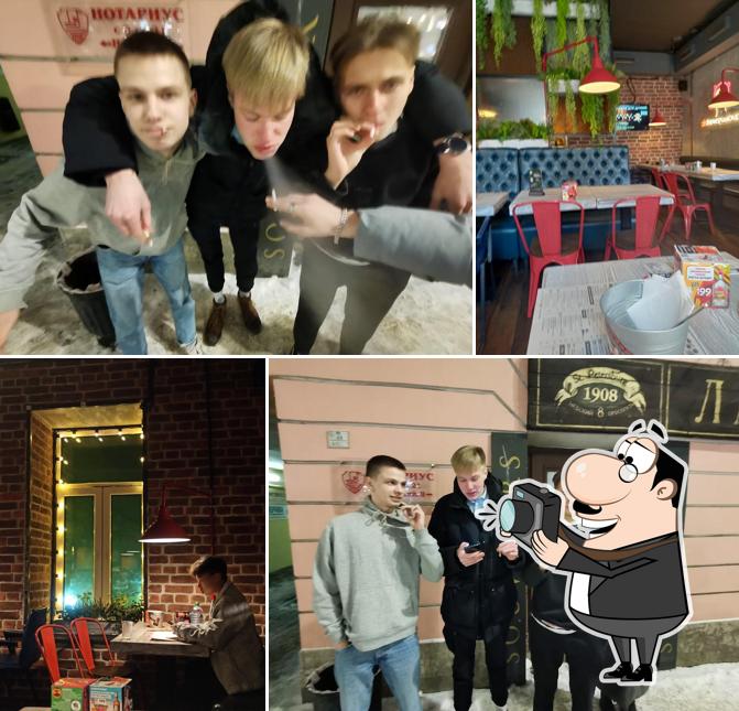 Взгляните на изображение паба и бара "Контакт"