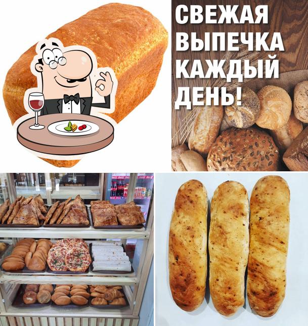 Пекарня