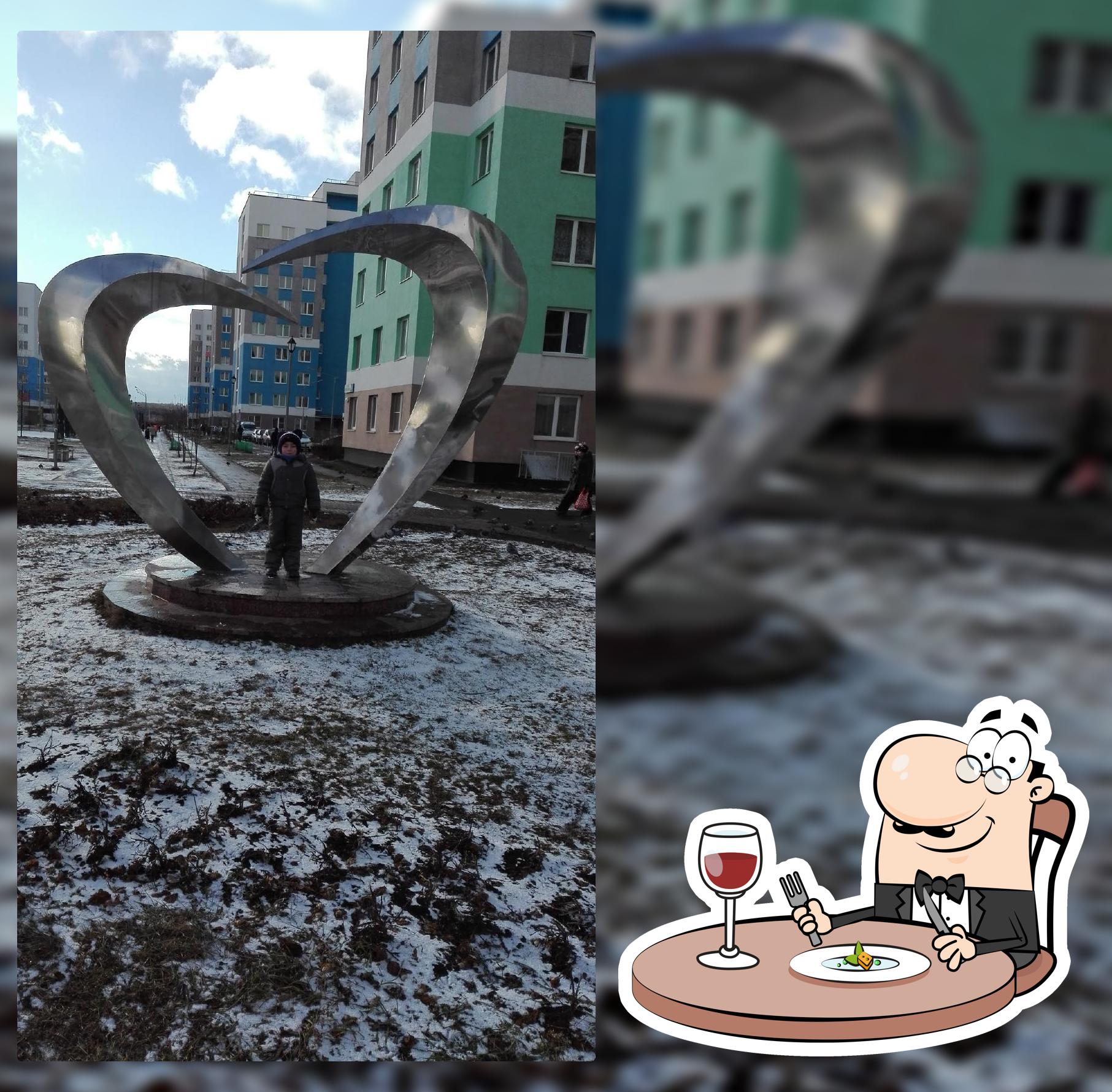 Пиццерия Pomodoro