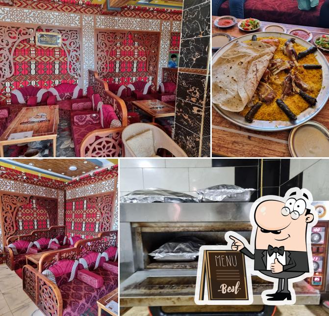 Hadramout restaurant