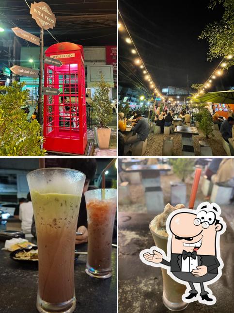 Wiya food
