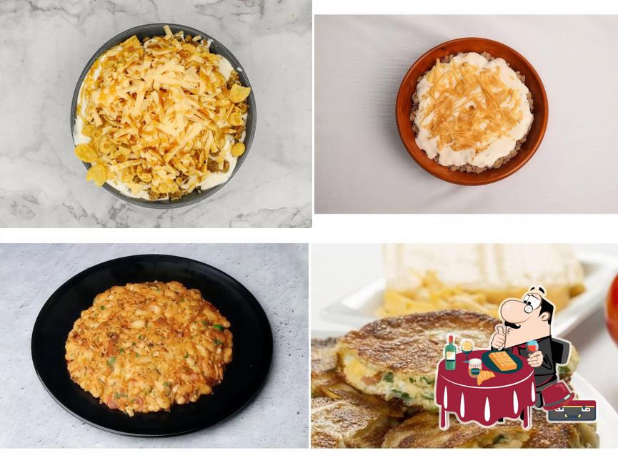 فوال كرم النخيل