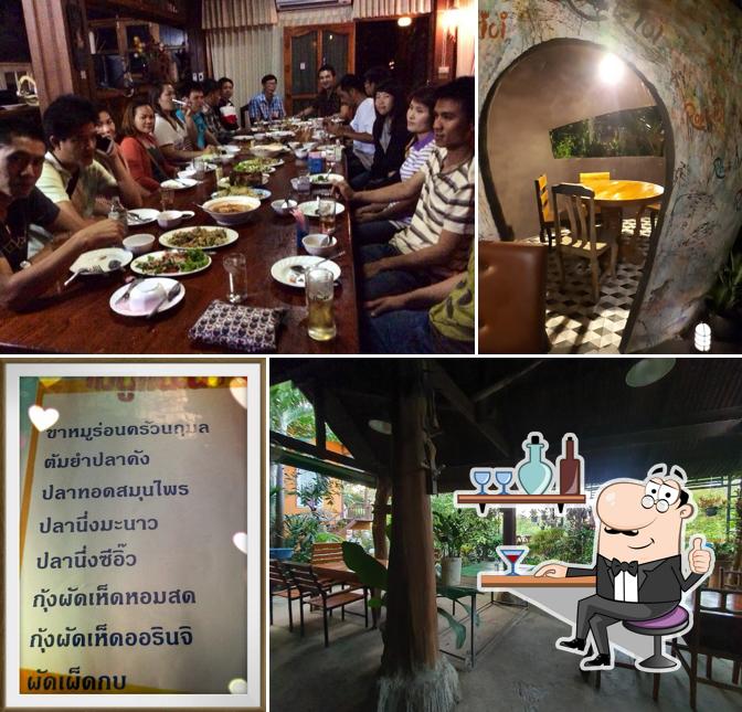 ครัวนฤมล