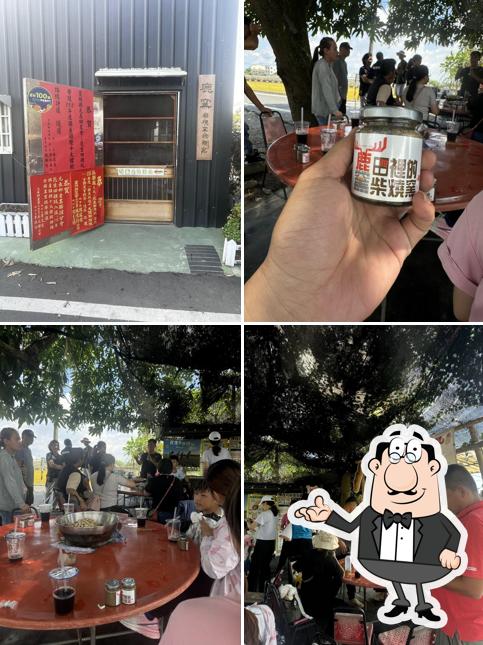 雲林100碗(鹿窯柴燒窯烤麵包)