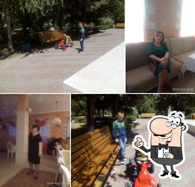 Огонек