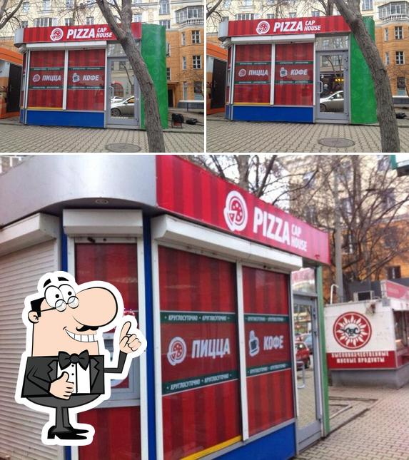 Pizza Cup House