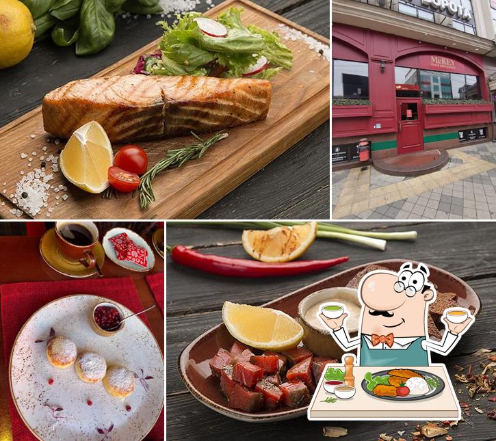 Блюда в "МакКей"