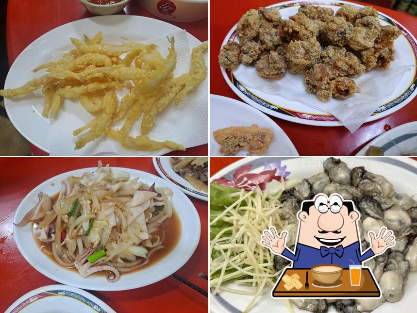 謝謝羊肉店 86號攤