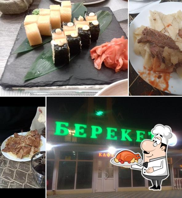Берекет