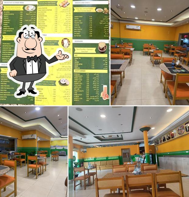 Tiffin Master Veg Restaurant
