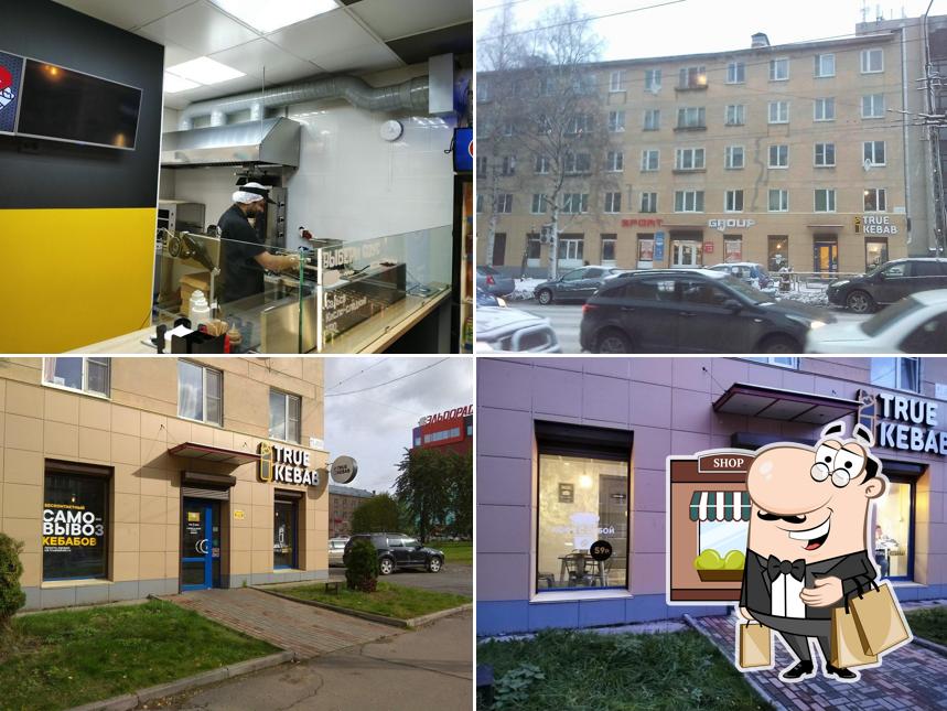 Внешнее оформление "True kebab"