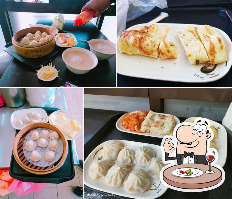Yonghe Soybean Milk King