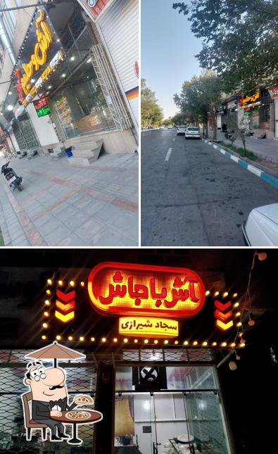 آش و حلیم مسافران شهرستان یزد