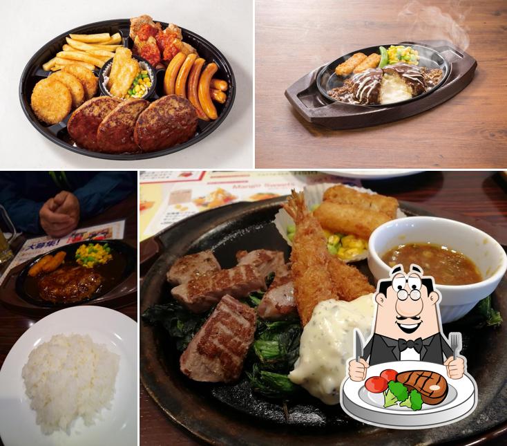 ガスト 須崎店